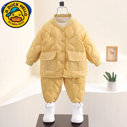 G.duck男女童冬季輕薄羽絨服內膽套裝新款寶寶洋氣白鴨絨衣服嬰兒童冬裝 黃色 純色 80 cm