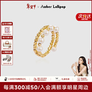 Amber Lollipop安鉑洛利珍珠戒指女士高級感食指戒新年情人節生日禮物送女友老婆 金色(淡水珍珠+鍍14k金)