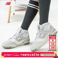 NEW BALANCE男鞋女鞋 25秋季新款nb運動(dòng)鞋情侶透氣籃球鞋休閑中高幫板鞋 BB650RGG-D/無(wú)原裝鞋盒 42