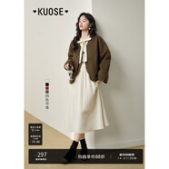 闊色（kuose）黑色長(cháng)袖針織毛衣連衣裙女秋季新款早秋穿搭高腰a字長(cháng)裙 杏色 S