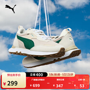 彪馬（PUMA）復古跑鞋|舒適運動(dòng)鞋男女新款冬休閑鞋RIDERFV391925 燕麥色-深綠色-01 42