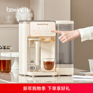 碧云泉G3制冰水冷熱家用礦物質(zhì)水直飲凈水器加熱凈化RO反滲透過(guò)濾自來(lái)水凈飲機0阻垢劑 【26cm淺邊】G3Pro水箱側提 5L