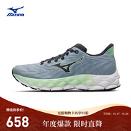 美津濃（MIZUNO）25年新款 運動(dòng)鞋男女跑步鞋透氣緩震回彈慢跑鞋WAVE SKY 8