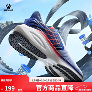 卡爾美（KELME） 休閑運動(dòng)跑鞋男鞋春秋新款緩震專(zhuān)業(yè)訓練健身低幫跑步鞋女 彩藍/紅 43