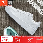 喬丹男鞋板鞋運動(dòng)鞋皮革面空軍一號休閑百搭厚底增高小白鞋