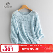 帕什羊絨衫女100%山羊絨25新款圓領(lǐng)九分袖寬松罩衫鏤空針織毛衣JF-593 秋波藍 均碼