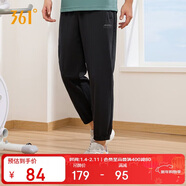 361°褲子夏季男防曬休閑運動(dòng)褲跑步寬松九分褲束腳褲652414706H-3