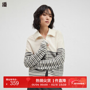 播24冬季新款商場(chǎng)同款條紋拉鏈針織開(kāi)衫女BDR4UD3848 W22淺云條 S