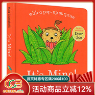 那是我的英文原版 It’s Mine 紙板翻翻書(shū)含立體頁(yè) Dear Zoo同作家 Rod Campbell 常青藤書(shū)單 低幼寶寶英語(yǔ)啟蒙認知繪本 0-3歲 綠山墻