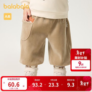 巴拉巴拉童裝嬰兒褲子寶寶秋冬男女童長(cháng)褲兒童衛褲天鵝絨男童