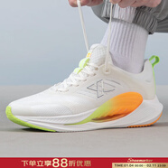 特步（XTEP）男冬季跑步鞋 876119110027帆白/熒光青檸綠 44