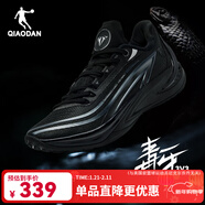 喬丹QIAODAN男籃球鞋毒牙3v3回彈低幫實(shí)戰耐磨戰靴 黑色/銀色 39