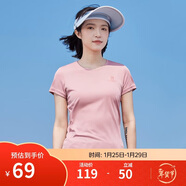 駱駝（CAMEL）運動(dòng)速干T恤透氣寬松戶(hù)外休閑圓領(lǐng)情侶短袖夏季女款，粉紅M