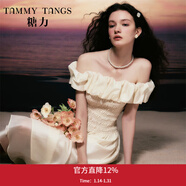 糖力【商場(chǎng)同款】夏新款泡泡云朵連衣裙女打攬一字肩長(cháng)裙 杏色 S