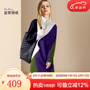 迪菲麗格歐美潮流拼色高領(lǐng)衛衣裙女2025年春季新款寬松百搭連衣裙 圖片色 M