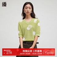 播商場(chǎng)同款V領(lǐng)針織T恤女2024休閑短袖小衫BDR3SD3290 L13茜草點(diǎn) M