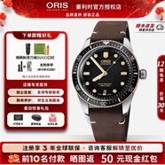 【65周年復刻版】豪利時(shí)(ORIS)瑞士手表 潛水系列防水運動(dòng)青銅表圈自動(dòng)機械男表送男友 黑盤(pán)皮帶 73377074354LS