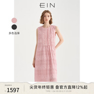 EIN言甜系格子提花肌理風(fēng)琴褶設計A字型無(wú)袖連衣裙2025夏季新款 煙粉色 L