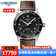 浪琴（LONGINES）男表瑞士手表先行者系列祖魯時(shí)間GMT時(shí)區自動(dòng)機械機芯男士手表 L3.812.4.53.2黑盤(pán)皮帶42mm