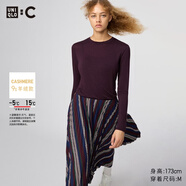 優(yōu)衣庫女裝HEATTECH EXTRA WARM混紡圓領(lǐng)T恤/長(cháng)袖9%羊絨478955 478955/79深紫色 S