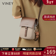 viney手機包包女包牛皮斜挎包小包輕奢單肩生日情人節禮物送女友老婆 【大象灰】新年送女生高級感實(shí)用品牌腋下包 休閑小眾洋氣迷你包