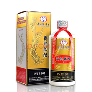 貴州茅臺鎮貢酒60周年53度09年醬香型500ml整箱白酒醬酒糧食禮盒