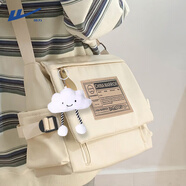 回力（Warrior）斜挎包男大容量工裝復古郵差包韓版潮流大學(xué)生上課單肩小背包女 白色+云朵掛件