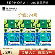 絲芙蘭（SEPHORA）蠶絲面膜 保濕補水透亮 6盒惠選套裝A