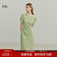 范思藍恩黑色氣質(zhì)通勤短袖連衣裙女夏季短袖法式收腰顯瘦裙子2038 香草綠 S