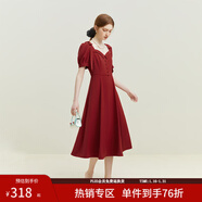 范思藍恩23FS12280正式場(chǎng)合連衣裙女夏季新款面試領(lǐng)證小白裙 紅色長(cháng)款 XS