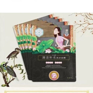 百雀羚（PECHOIN）三生花控油收斂黑炭面膜清潔補水保濕收縮毛孔祛痘男女單片 清潔補水黑膜30片(散裝)