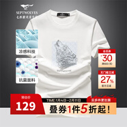七匹狼短袖T恤男士圓領(lǐng)25夏季體恤衫5A抗菌速干百搭印繡花男裝打底上衣 803(本白)-2979款 L (170) 88A