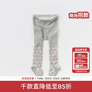 戴維貝拉（DAVE＆BELLA）童裝秋冬新款女童嬰童連腳褲襪 寶寶兒童打底褲 淺灰 12M（建議身高66cm）