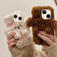 奇立彩毛絨絨茸茸泰迪狗適用蘋(píng)果14promax手機殼創(chuàng  )意11可愛(ài)12新款 毛絨軟殼棕色蝴蝶結狗隨機 iPhone 4
