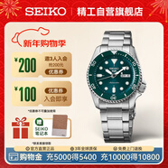精工（SEIKO）5號系列日韓表100米防水商務(wù)機械男士腕表生日禮物 SRPD61K1 送禮