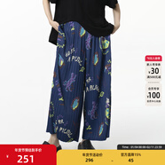 幻走（MOVEUP）2025夏季新款.FUN系列松緊腰印花豎向壓褶休閑直筒褲女 深寶藍 S