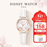 迪士尼（Disney）手表女花木蘭初中高中生防水時(shí)尚簡(jiǎn)約氣質(zhì)中學(xué)生手表SM-17009W