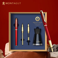 夢(mèng)特嬌（MONTAGUT）鋼筆簽字筆美工筆三合一練字筆男女禮盒套裝睿智系列免費(fèi)刻字金屬紅