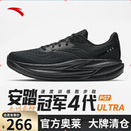 安踏（ANTA）冠軍4代跑步鞋男鞋專(zhuān)業(yè)競訓跑鞋緩震耐磨回彈冬季運動(dòng)鞋男 【PG7 ULTRA】基礎黑/玄機灰-1 42.5