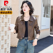 皮爾卡丹（pierre cardin）高檔皮衣短外套女春秋25新款時(shí)尚高腰正肩PU皮機車(chē)服翻領(lǐng)夾克上衣 深咖 M (85-100斤供參考)