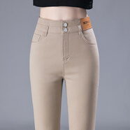 黛姿茹純棉米白色休閑褲子女秋季2025新款百搭小個(gè)子高腰顯瘦哈倫直筒褲 A款卡其色-長(cháng)褲 XL (29) 【115-125斤】