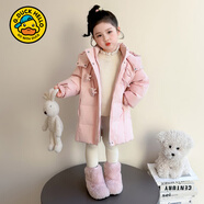 G.duck女童冬裝泡芙羽絨服中長(cháng)款2025冬季新款兒童加厚白鴨絨棉衣服外套 粉色 【實(shí)體專(zhuān)柜 商場(chǎng)品質(zhì)】 120 cm 【建議身高111-120cm】