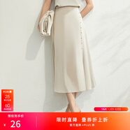 AMII女裝2025極簡(jiǎn)通勤百搭珍珠扣裝飾高開(kāi)叉半身裙夏季新款A 卡其 M 160/68A