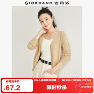 佐丹奴（Giordano）針織開(kāi)衫女小外套 純棉V領(lǐng)小衫女 外搭純色女外衣05350649