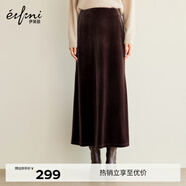 伊芙麗（eifini）伊芙麗簡(jiǎn)約顯瘦精致感小魚(yú)尾開(kāi)衩絲絨長(cháng)半裙冬季新款女裙子 棕色 M /160/64A/
