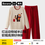 蕉內【劉浩存同款】絨絨520H睡衣男女士保暖加厚半邊絨情侶家居服冬季 【女士圓領(lǐng)】奶杏-鞭炮阿福 M