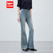 IEF/愛(ài)依服2026春季新款輕熟簡(jiǎn)約風(fēng)喇叭褲女韓系氣質(zhì)破洞牛仔長(cháng)褲 牛仔藍 XL
