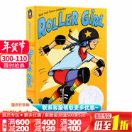 英文原版 Roller Girl 輪滑女孩小說(shuō) 2016年紐伯瑞獲獎作品 假期讀物推薦 圖畫(huà)故事書(shū)