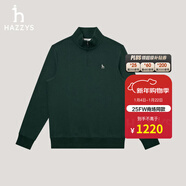 哈吉斯（HAZZYS）男裝 2025秋季新款半開(kāi)襟衛衣男羅紋磨毛長(cháng)袖男T恤ABTZE0CDE53 茶綠色OG S （165/88A 44）