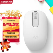 羅技（Logitech）M196 無(wú)線(xiàn)藍牙鼠標 辦公鼠標 筆記本商務(wù)辦公家用 小巧便攜 對稱(chēng)手型 珍珠白